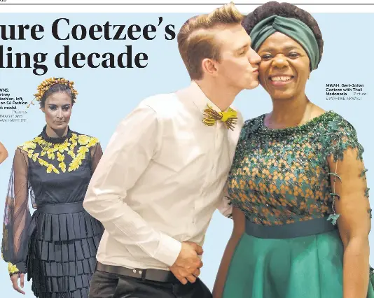 Gert johan outlet coetzee kourtney kardashian