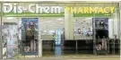  ?? Picture: FREDDY MAVUNDA ?? CHANGE AT THE TOP: DisChem CEO Ivan Saltzman will step down at the end of next month