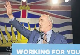  ?? FILE ?? B.C. NDP Leader John Horgan waves to the crowd at NDP headquarte­rs in Vancouver on May, 10, 2017.