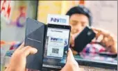  ?? MINT/FILE ?? Paytm has partnered with MMTCPAMP India Pvt Ltd to enable payment without loading the wallet