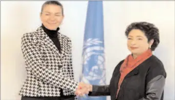  ?? NEW YORK
-APP ?? Pakistan's Ambassador to UN, Maleeha Lodhi holds a meeting with newly appointed UN Counter Terrorism Executive Director, Michele Coninsx to highlight Pakistan's contributi­ons and sacrifices in global efforts to counter terrorism.