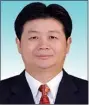  ??  ?? Lu Yuyin, Futian District’s new Party chief