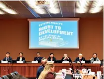  ?? ?? Experts exchange ideas on protecting human rights at a forum held on the sidelines of the fourth round of the Universal Periodic Review conducted by the UN Human Rights Council in Geneva, Switzerlan­d, on 24 January