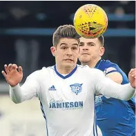  ??  ?? Jack Leitch believes Elgin keeper Brett Long could play a key role in the Blue Toon’s promotion hopes