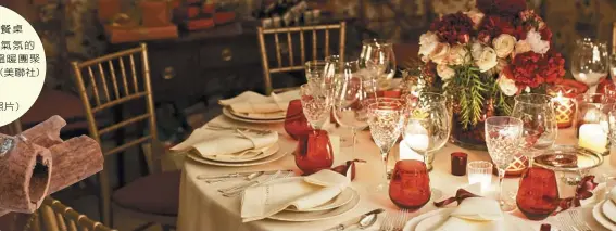  ??  ?? 感恩節餐桌點上具有節­慶氣氛的蠟燭或香氛，溫暖團聚的心。 (美聯社) 肉桂棒。（本報資料照片）