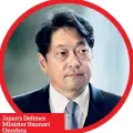  ??  ?? Japan’s Defence Minister Itsunori Onodera