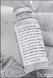  ?? REUTERS ?? ■
Under the pact, Gilead will transfer its technology for manufactur­ing remdesivir to scale up production.