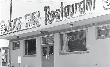 ?? — The tashington most photos ?? Chen’s first restaurant in Cambridge, Mass., in 1958.