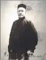  ?? WANG KAIHAO / CHINA DAILY ?? Yan Fu (1854-1921), a pioneering scholar, translator and reformist.