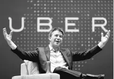  ??  ?? Uber Technologi­es Inc co-founder Travis Kalanick, who was ousted as chief executive in June, is selling nearly a third of his 10 per cent stake in the ride-services company for about US$1.4 billion, a person familiar with the matter said. — Reuters photo