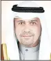  ??  ?? Anas Al-Saleh Interior, Cabinet Affairs