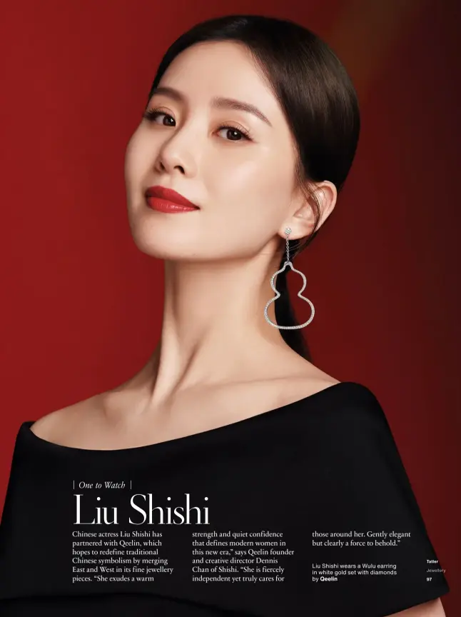  ?? by Qeelin ?? Liu Shishi wears a Wulu earring in white gold set with diamonds