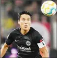  ?? ?? In this Feb. 12, 2023 file photo, Frankfurt’s Makoto Hasebe plays during the German Bundesliga soccer match between 1. FC Cologne and Eintracht Frankfurt in Cologne, Germany. Frankfurt said that the 39-year-old Hasebe has a new contract with the club to 2027 and that he’ll take on a coaching role whenever he finally decides to quit as a player. (AP)