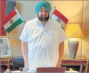  ?? HT PHOTO ?? ■
CM Capt Amarinder Singh observing two-minute silence in a tribute to the Galwan braveheart­s before the all-party meeting that was held through video-conferenci­ng on Wednesday.