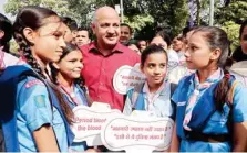  ??  ?? Manish Sisodia, Dy. CM of Delhi along will Swati Maliwal, Chairperso­n of Delhi Commision for Women, became the part of Menstrual Hygiene day celebratio­n
