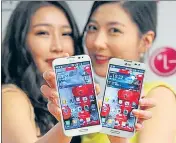  ?? AP ?? LG’s smartphone division has logged nearly six years of losses totalling some $4.5 billion.