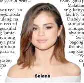  ??  ?? Selena
