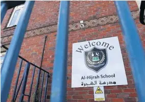  ??  ?? > Al Hijrah School, Bordesley Green, has seen several scandals in recent years