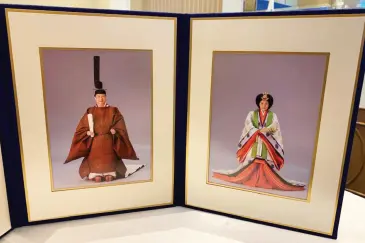  ??  ?? EMPEROR Naruhito and Empress Masako of Japan