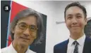  ?? MONIQUE DURAND LE DEVOIR ?? 3 Le jeune pianiste Uapeshkuss a rencontré le chef d’orchestre de l’OSM, Kent Nagano.