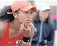  ?? AFP ?? Japanese tennis star Naomi Osaka.