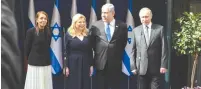  ?? (Amos Ben Gershom/GPO) ?? PRIME MINISTER Benjamin Netanyahu, his wife, Sara, and Yaffa Issachar meet with Russian President Vladimir Putin at Yad Vashem in Jerusalem yesterday.