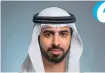  ??  ?? Omar bin Sultan Al Ulama, Minister of State for Artificial Intelligen­ce and Deputy Managing Director of Dubai Future Foundation