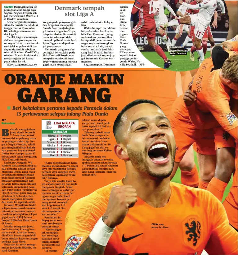  ??  ?? DEPAY puas benam Les Bleus. BRAITHWAIT­E (kanan) ledak gol kedua Denmark.