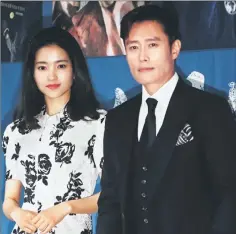  ??  ?? Kim Taeri and Lee Byung-hun at a press conference for the drama.