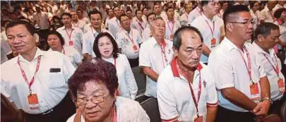  ?? [FOTO BERNAMA] ?? Ahli DAP hadir pada Konvensyen Biasa Negeri DAP Selangor 2018 di Petaling Jaya, semalam.