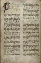  ??  ?? University College Cork The Book of Lismore, late 15th century Kilbrittai­n, Ireland Pictured: Page from Agallamh Bheag in the Book of Lismore, late 15th century, scribe and decorator unknown, inks on parchment, 25×35cm (page) Donated by the Trustees of the Chatsworth Settlement