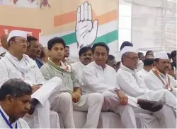  ??  ?? New MP Congress president Kamal Nath ( middle) attending a meeting.