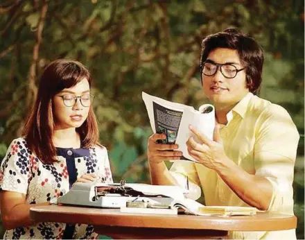  ??  ?? Actors Chem Amar and Nora Danish in a scene from ‘Chowrasta’.