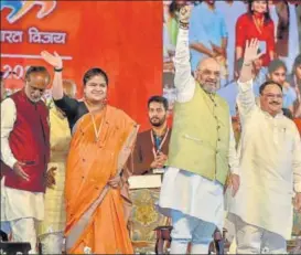  ?? PTI ?? ▪ Amit Shah said that the Bharatiya Janata Party is going to polls on the developmen­t plank.