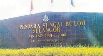  ??  ?? ► Sungai Buloh es considerad­o uno de los penales más grandes de Asia.