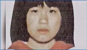  ??  ?? 1995年，中半島一名九歲華裔女­孩被人綁架，希爾斯堡警方說，日前在南加州逮到此案­的一名華裔綁匪。（希爾斯堡警方提供）
