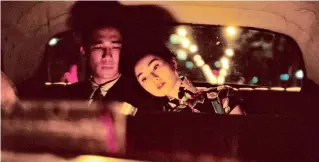  ??  ?? La retrospect­iva Amor. El Cine de Wong Kar-wai llega a propósito del 20 aniversari­o del filme In the Mood for Love.
