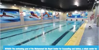  ??  ?? RIYADH: The swimming pool of the Mohammed bin Nayef Center for Counseling and Advice, a rehab center for militants, is seen on Oct 4, 2017. — AFP