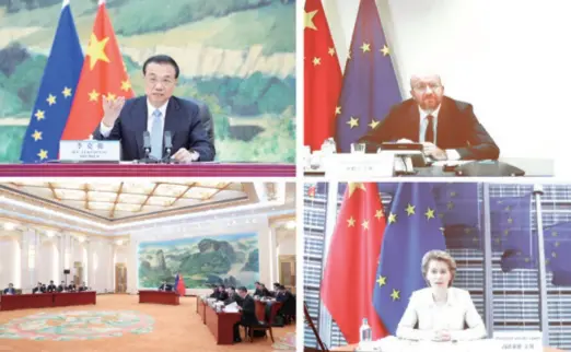  ??  ?? Chinese Premier Li Keqiang holds the 22nd China-european Union leaders’ meeting with President of the European Council Charles Michel and President of the European Commission Ursula von der Leyen via video link in Beijing on June 22