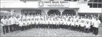  ?? ?? A group photo of the SAPP leaders gathered at the party headquarte­rs.