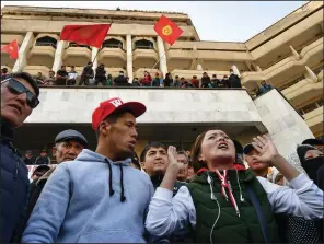  ?? (AP/Vladimir Voronin) ?? Supporters of Kyrgyzstan’s Prime Minister Sadyr Zhaparov attend a rally Thursday in Bishkek, Kyrgyzstan. More photos at arkansason­line.com/1016protes­ts/.