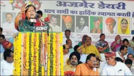  ?? HT PHOTO ?? (Top) The bypolls will be held in Alwar and Ajmer Lok Sabha seats and Mandalgarh Assembly seat. (Above) Vasundhra Raje during her visit to Ajmer.
