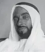  ??  ?? The prize honours the legacy of Sheikh Zayed