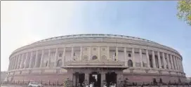  ?? HT ARCHIVE ?? ■
The CPWD has sought clearance for one component of the Central Vista project—the expansion and renovation of the existing Parliament building.