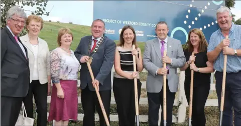  ??  ?? Director of services John Carley, Cllr Kathleen Codd-Nolan, Cllr Barbara Ann Murphy, council chairman Cllr Keith Doyle, area manager Liz Hore, Enniscorth­y district chairman Cllr Willie Kavanagh, Joanne Kehoe of Wexford County Council and Cllr Paddy Kavanagh.