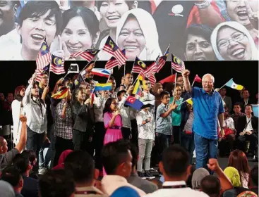  ??  ?? Towards a better tomorrow: Najib launching the National Transforma­tion ( TN50) town hall meeting involving 500 young Malaysians at Universiti Malaya last year.