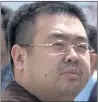  ??  ?? KIM JONG NAM: It is claimed he was targeted by a murder squad.