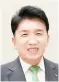  ?? ?? Hana Financial Group Chairman Ham Young-joo