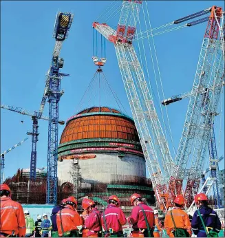  ?? XINHUA ?? The dome of a reactor is installed at the Fuqing nuclear power plant in Fuzhou, Fujian province, on March 21, 2018.