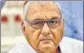  ??  ?? Bhupinder Singh Hooda